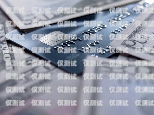 信用卡業務與電銷，孰優孰劣？信用卡業務和電銷哪個好做