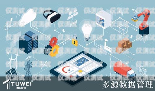 在當今數字化時代，外呼回撥系統成為了企業與客戶溝通的重要工具。對于在海南的企業來說，選擇一家合適的外呼回撥系統提供商至關重要。本文將為您介紹如何選擇適合海南企業的外呼回撥系統，并提供一些關鍵因素供您參考。海南呼叫