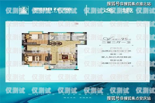 南通電子外呼系統(tǒng)價格解析外呼系統(tǒng)一般多少錢