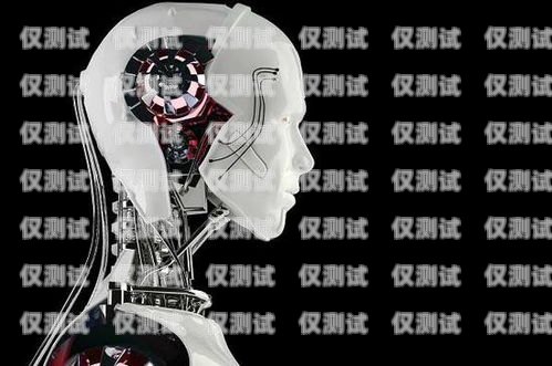 電話機(jī)器人，提供優(yōu)質(zhì)服務(wù)的可靠伙伴電話機(jī)器人哪家做的最好