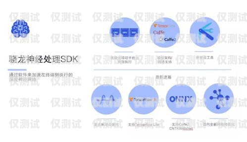 廈門(mén) AI 外呼營(yíng)銷(xiāo)系統(tǒng)軟件，提升銷(xiāo)售效率的利器廈門(mén)ai外呼營(yíng)銷(xiāo)系統(tǒng)軟件怎么樣