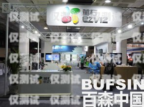 南京電銷機器人招商群有嗎？南京機器人商店