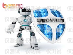 ai 電話機器人外呼系統，提升效率還是增加負擔？ai電話機器人外呼系統好用嗎知乎