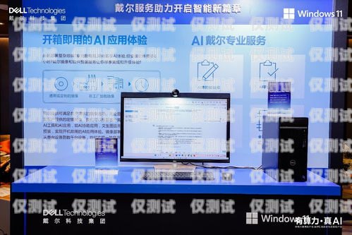 長沙 AI 智能外呼系統(tǒng)錄音，提升效率與合規(guī)的完美結(jié)合長沙ai智能外呼系統(tǒng)錄音怎么錄