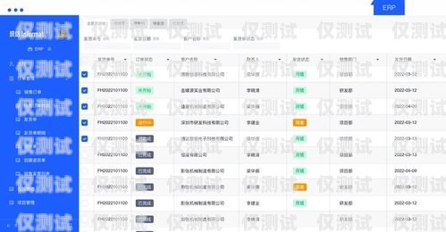 解析電銷信用卡白名單電銷信用卡白名單是什么意思