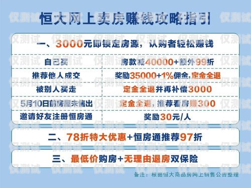 電銷卡銷售員賺錢嗎？電銷卡銷售員賺錢嗎知乎