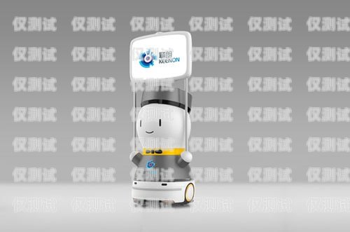 寧夏電話機器人好用嗎？寧夏電話機器人好用嗎現在