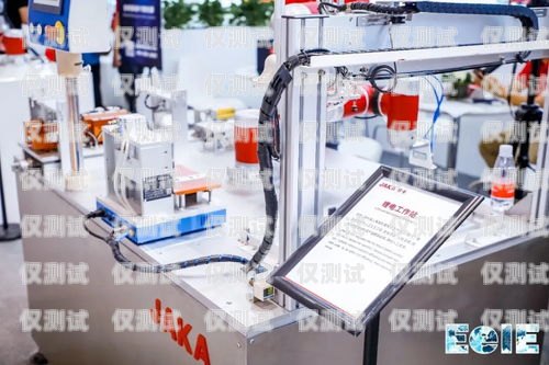 滄州電銷機(jī)器人——高效助力企業(yè)銷售的智能解決方案滄州電銷機(jī)器人廠家價(jià)格表