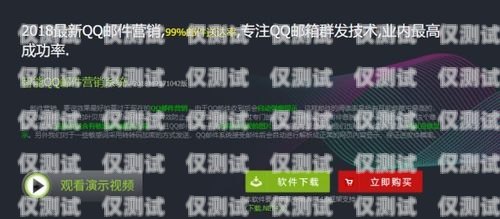 湛江電話營銷外呼系統(tǒng)軟件，提升效率與客戶滿意度的利器電話外呼營銷系統(tǒng)合法嗎