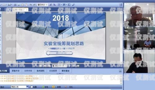 外呼系統(tǒng)公司簡介外呼系統(tǒng)招聘
