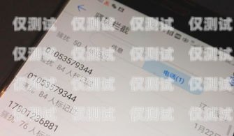 陜西人工外呼系統怎么樣？陜西人工外呼系統怎么樣啊
