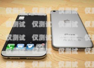 電銷卡都是通用的嗎？蘋果手機(jī)的情況iphone的電話卡都通用嗎