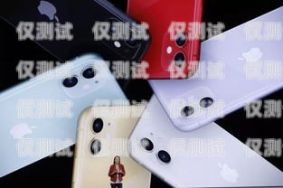 電銷卡都是通用的嗎？蘋果手機(jī)的情況iphone的電話卡都通用嗎