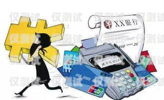 電銷信用卡是否屬于詐騙？知乎上的觀點(diǎn)與討論電銷信用卡屬詐騙嗎知乎