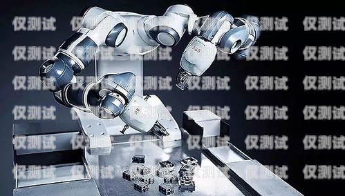 機器人電銷多少錢一臺合適？機器人電銷多少錢一臺合適呢
