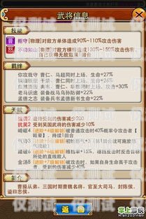 揭秘連連科技電銷卡——保障銷售業(yè)績(jī)的利器連連科技電銷卡圖片高清