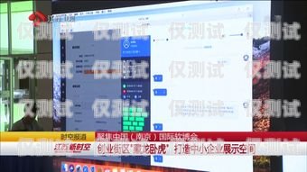 汕頭外呼系統(tǒng)機(jī)器人，提高效率，優(yōu)化服務(wù)的利器汕頭外呼系統(tǒng)機(jī)器人招聘