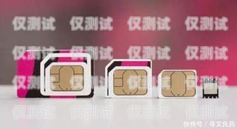 電銷卡，移動(dòng)可以辦理幾張卡？電銷卡可以辦幾張卡嗎移動(dòng)