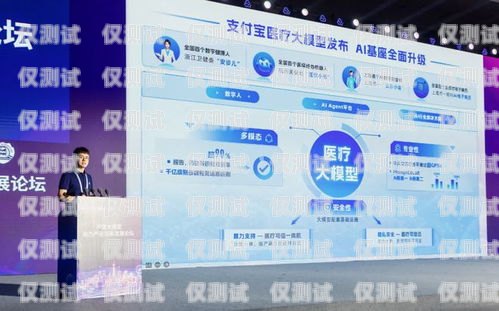 福建醫療智能外呼系統品牌，提升醫療服務效率的創新選擇福建醫療智能外呼系統品牌有哪些