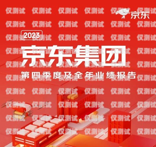 汕頭鹿鈴外呼系統——提升客戶體驗的創新解決方案