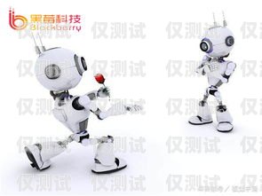 杭州電銷(xiāo)電話(huà)機(jī)器人穩(wěn)定嗎？電話(huà)機(jī)器人電銷(xiāo)系統(tǒng)