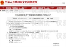 河源外呼系統(tǒng)哪家好？河源客服及支持招聘