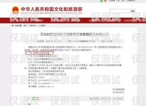 河源外呼系統(tǒng)哪家好？河源客服及支持招聘