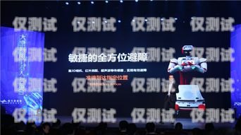 雞西銀行電銷機器人，提升效率與服務的創(chuàng)新利器銀行機器人電話