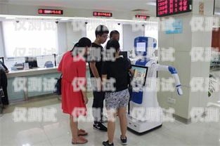 雞西銀行電銷機器人，提升效率與服務的創(chuàng)新利器銀行機器人電話
