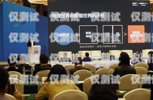 雞西銀行電銷機器人，提升效率與服務的創(chuàng)新利器銀行機器人電話