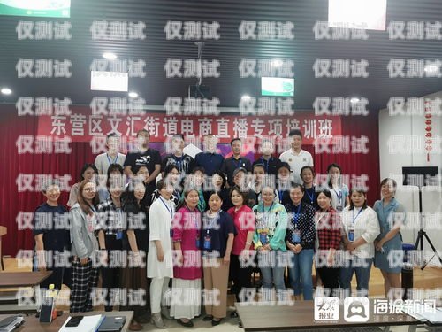 金水區(qū)電銷(xiāo)機(jī)器人培訓(xùn)機(jī)構(gòu)哪家好？金水區(qū)電銷(xiāo)機(jī)器人培訓(xùn)機(jī)構(gòu)有哪些