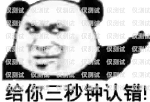 金水區(qū)電銷(xiāo)機(jī)器人培訓(xùn)機(jī)構(gòu)哪家好？金水區(qū)電銷(xiāo)機(jī)器人培訓(xùn)機(jī)構(gòu)有哪些