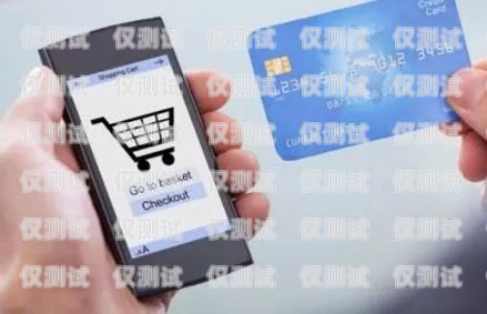 電銷入職為什么要用自己手機卡電銷入職為什么要用自己手機卡呢