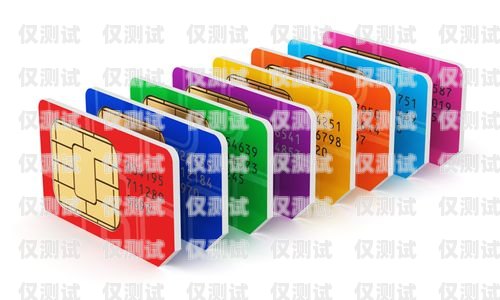 合肥電銷卡價格是否昂貴？合肥電話卡銷售