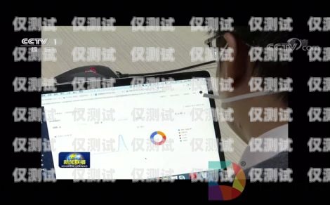 內蒙古智能外呼系統怎么樣？智能外呼平臺