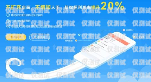 探索無(wú)錫智能外呼系統(tǒng)代理的無(wú)限商機(jī)無(wú)錫智能外呼系統(tǒng)代理電話