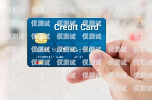 選擇可靠的上海靚號電銷卡辦理代理商，開啟高效銷售之旅上海電話靚號