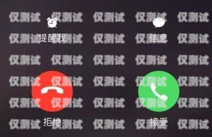 浦發電話機器人提醒還款，貼心服務還是騷擾電話？浦發電話機器人提醒還款是真的嗎