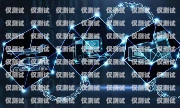 探索慶陽(yáng)電商外呼系統(tǒng)公司的創(chuàng)新與發(fā)展慶陽(yáng)電商平臺(tái)