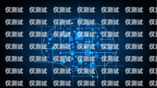 網上智能電銷機器人——靠譜的銷售新幫手還是潛在的風險？智能電銷機器人可靠嗎