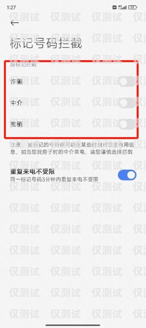 外呼系統，能打出不能打入？外呼系統能打出不能打入的電話