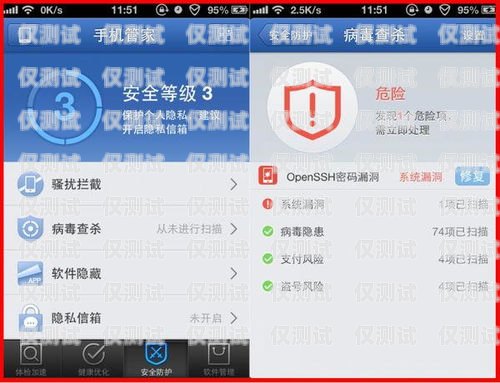 外呼系統，能打出不能打入？外呼系統能打出不能打入的電話