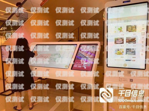 暢響電話機(jī)器人，提升客戶體驗(yàn)的創(chuàng)新解決方案暢響電話機(jī)器人怎么樣設(shè)置