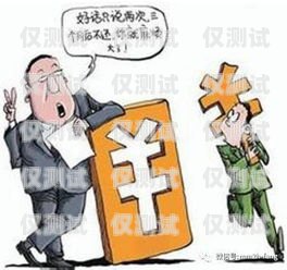平安信用卡電銷工作職責與流程做平安信用卡銷售怎么樣