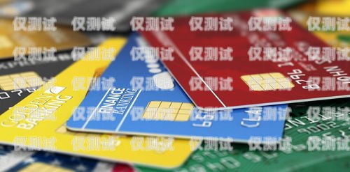 平安信用卡電銷工作職責與流程做平安信用卡銷售怎么樣