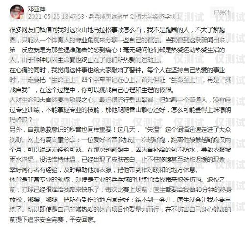 無(wú)錫外呼系統(tǒng)廠家的全面指南無(wú)錫外呼系統(tǒng)廠家有哪些