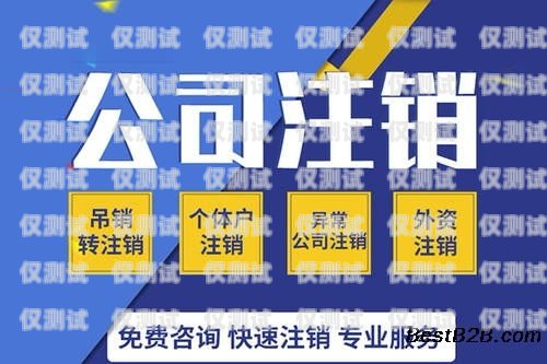 探跡外呼系統(tǒng)收費(fèi)標(biāo)準(zhǔn)探跡是外包公司嗎