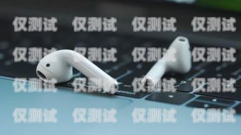 正規外呼系統耳機品牌推薦正規外呼系統耳機品牌有哪些