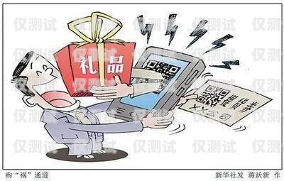 電銷困境，為何封卡成為常態？電銷經常封卡怎么辦