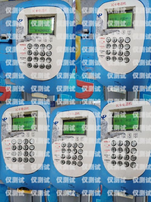 陽江探意電話機(jī)器人，提升客戶體驗(yàn)的創(chuàng)新解決方案陽江探意電話機(jī)器人招聘